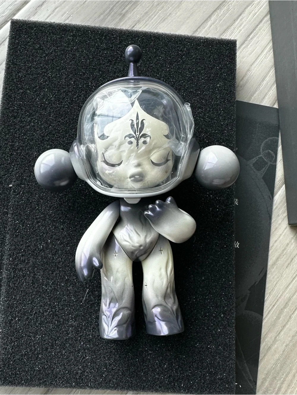 Skullpanda Planet Limited Art Toy 2021 Silence The Sound Series NEW RARE